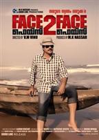 Face 2 Face